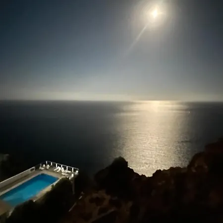 Espejo Del Mar Apartment