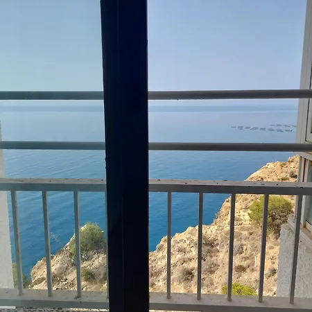 Espejo Del Mar Apartment